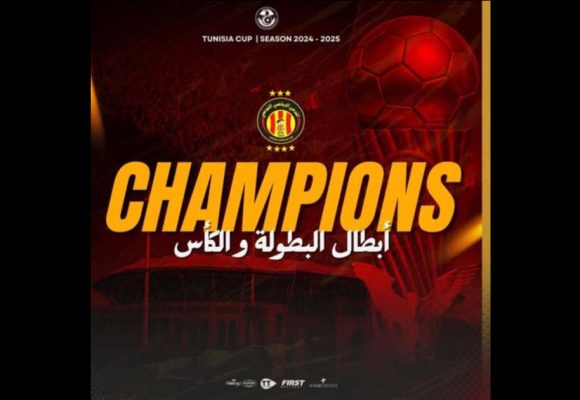 مسك الختام: الترجي بطل الكأس لموسم 2024-2025
