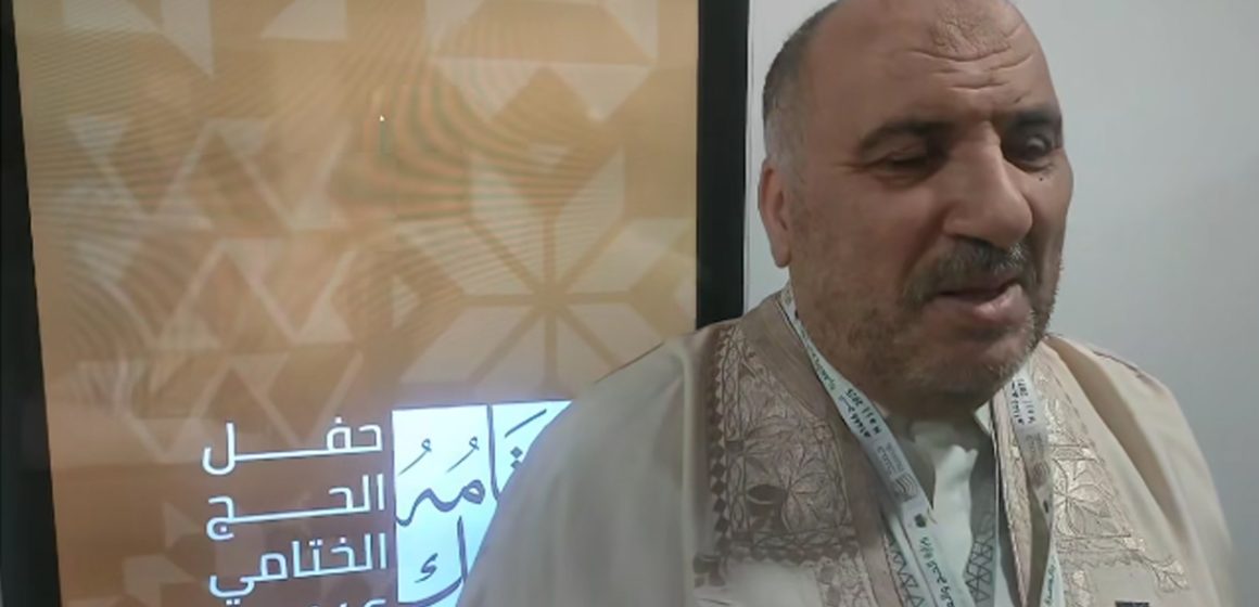 مكتب حجّاج تونس يتحصل على الجائزة البرونزية الأولى “لبّيتم” (فيديو)