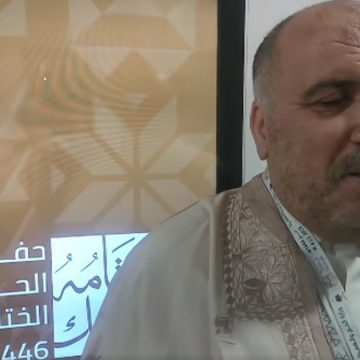 مكتب حجّاج تونس يتحصل على الجائزة البرونزية الأولى “لبّيتم” (فيديو)