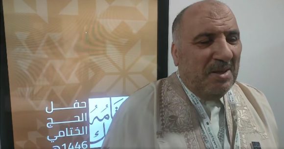 مكتب حجّاج تونس يتحصل على الجائزة البرونزية الأولى “لبّيتم” (فيديو)