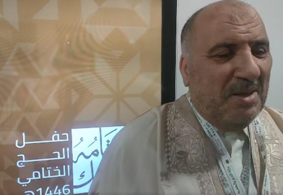 مكتب حجّاج تونس يتحصل على الجائزة البرونزية الأولى “لبّيتم” (فيديو)