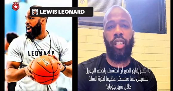 في مائوية النجم الساحلي: تنظيم Basket-ball Summer Camp (فيديو)