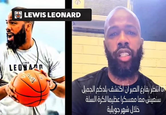 في مائوية النجم الساحلي: تنظيم Basket-ball Summer Camp (فيديو)