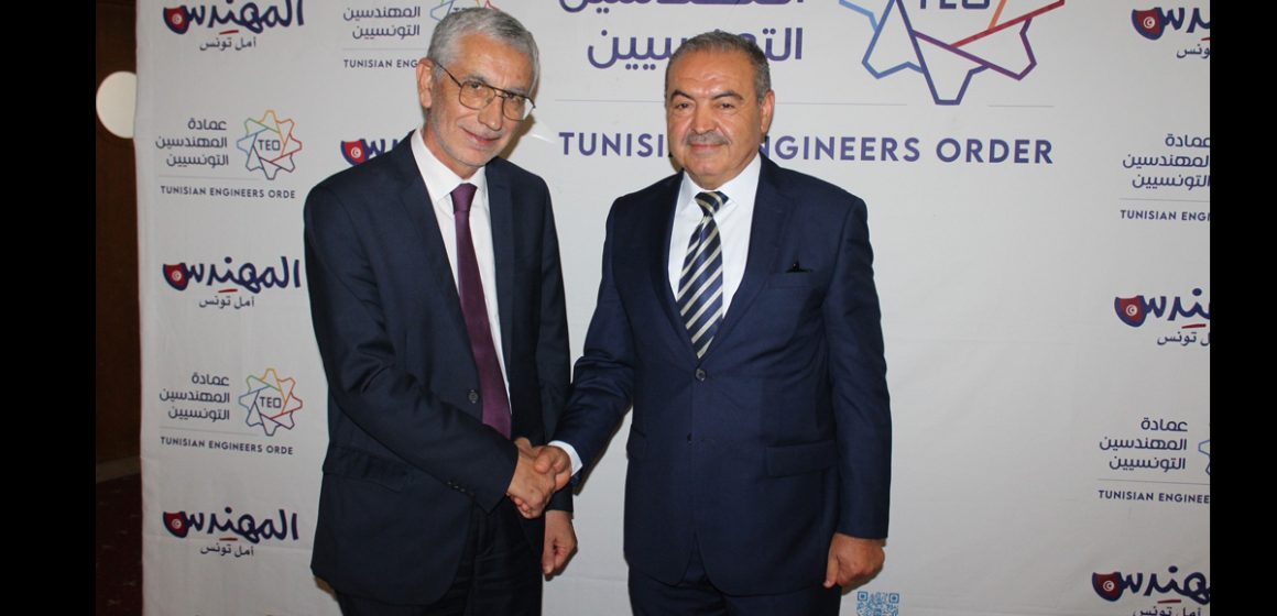 عمادة المهندسين : الإعلان عن التركيبة الجديدة لمكتب المجلس