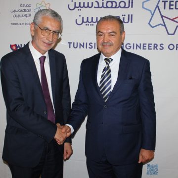 عمادة المهندسين : الإعلان عن التركيبة الجديدة لمكتب المجلس