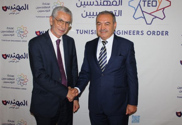 عمادة المهندسين : الإعلان عن التركيبة الجديدة لمكتب المجلس