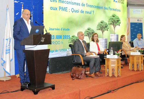 الجديد في آليات تمويل التكوين المهني والتشغيل في تونس