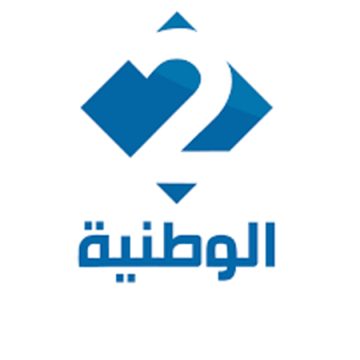 إعفاء مديرة القناة الوطنية 2 رستم الشريف من مهامها (مذكرة ر.م.ع التلفزة التونسية)