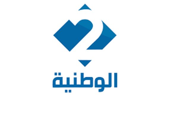 إعفاء مديرة القناة الوطنية 2 رستم الشريف من مهامها (مذكرة ر.م.ع التلفزة التونسية)