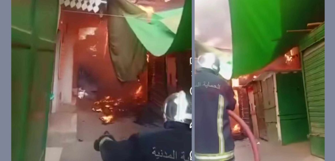 نونس العاصمة : السيطرة بالكامل على حريق بسوق سيدي محرز