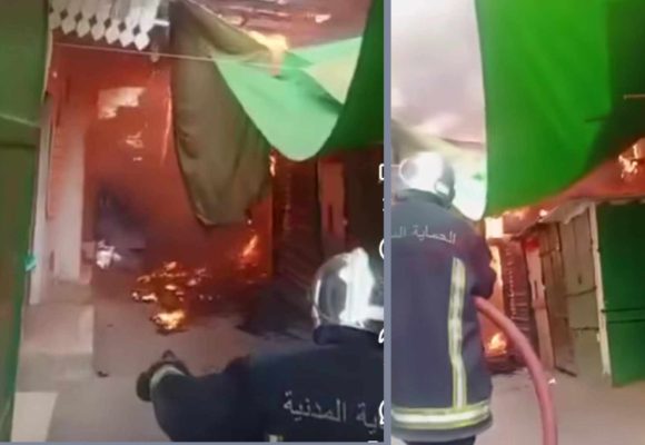 نونس العاصمة : السيطرة بالكامل على حريق بسوق سيدي محرز
