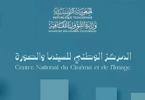 الاتحاد المهني للصناعة السينمائية: وزيرة الشؤون الثقافية تواصل مغالطة الرأي العام