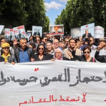 الجمهوري تزامنا مع 25 جويلية: “من أجل الحرية والكرامة. لنلتقِ في شارع الثورة”