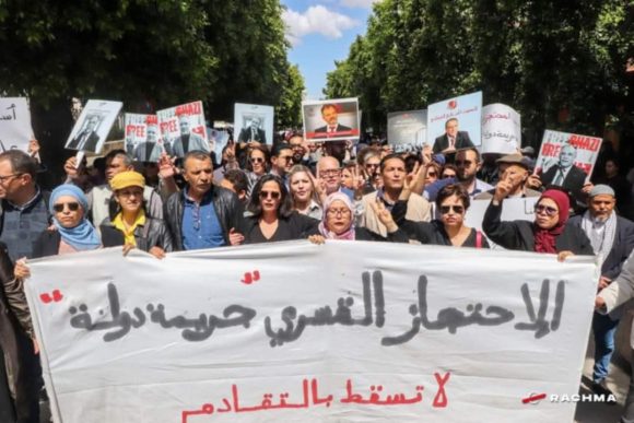 الجمهوري تزامنا مع 25 جويلية: “من أجل الحرية والكرامة. لنلتقِ في شارع الثورة”