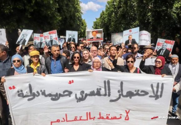 الجمهوري تزامنا مع 25 جويلية: “من أجل الحرية والكرامة. لنلتقِ في شارع الثورة”