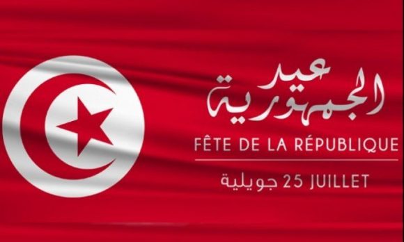 محسن مرزوق: المعنى التاريخي ل 25 جويلية هو اعلان الجمهورية 1957