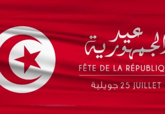 محسن مرزوق: المعنى التاريخي ل 25 جويلية هو اعلان الجمهورية 1957