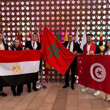 المغرب: شباب تونسي في تظاهرة “مراكش عاصمة شباب العالم الإسلامي 2025”