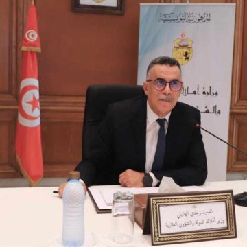 نحو تسوية وضعية شاغلي أملاك الأجانب وتخليص هذه العقارات من الجمود