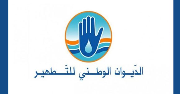 سكرة/ ديوان التطهير: انهيار قناة مياه مستعملة و الانطلاق في الأشغال