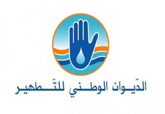 سكرة/ ديوان التطهير: انهيار قناة مياه مستعملة و الانطلاق في الأشغال
