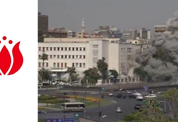 التحالف الديمقراطي الاجتماعي في العالم العربي يدين القصف الغادر على سوريا