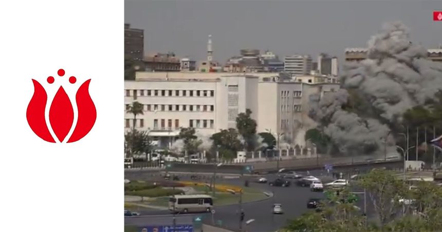 التحالف الديمقراطي الاجتماعي في العالم العربي يدين القصف الغادر على سوريا