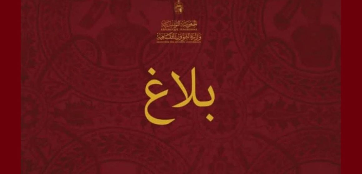 كيفية المشاركة في الدورة 98 لجوائز الأوسكار بلوس أنجلس
