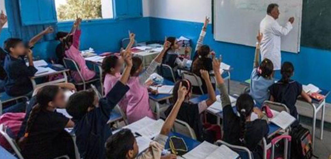 عريضة الى وزير التربية من اساتذة التاريخ و الجغرافيا‎