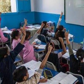 عريضة الى وزير التربية من اساتذة التاريخ و الجغرافيا‎