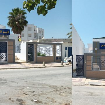 أريانة: صورة اليوم من رياض الأندلس… “البوسطة باقي امسكرة!”