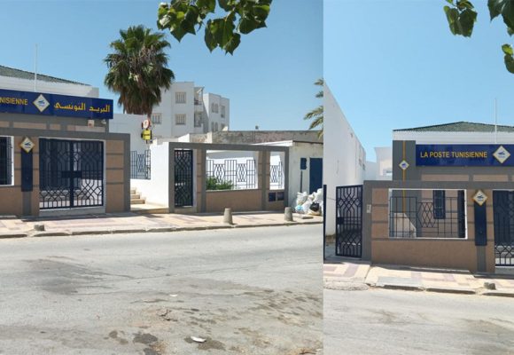 أريانة: صورة اليوم من رياض الأندلس… “البوسطة باقي امسكرة!”