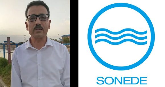 الصوناد تنشر تصريح عبد الحميد منجه، ر.م.ع حول العطب بمحطة غدير القلة (فيديو)