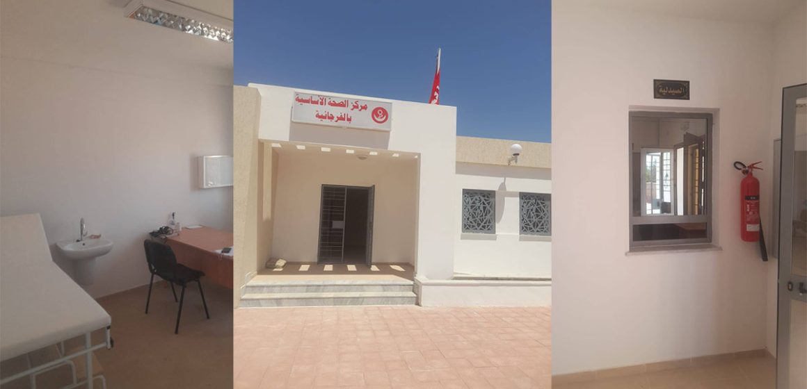 مدنين: بكلفة 640 ألف دينار، افتتاح مركزين صحيين جديدين