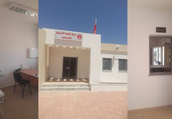 مدنين: بكلفة 640 ألف دينار، افتتاح مركزين صحيين جديدين