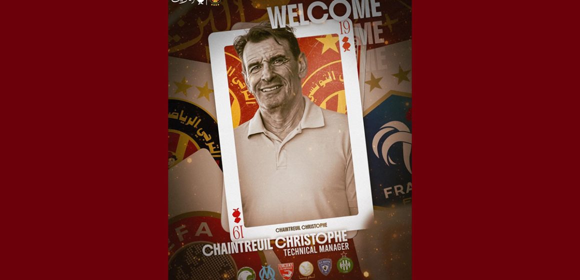 الترجي يعين “CHAINTREUIL Christophe” مديرا فنيا لفرع الشبان لكرة القدم