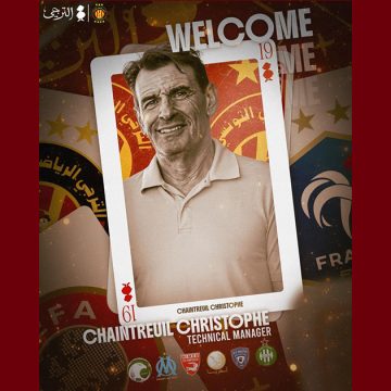 الترجي يعين “CHAINTREUIL Christophe” مديرا فنيا لفرع الشبان لكرة القدم