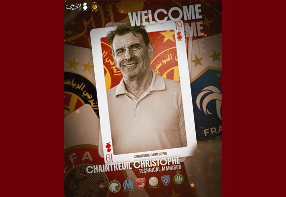 الترجي يعين “CHAINTREUIL Christophe” مديرا فنيا لفرع الشبان لكرة القدم