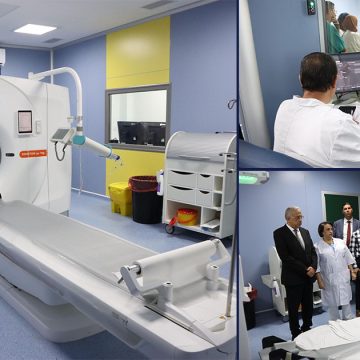معهد الأعصاب: آلة مفراس جديدة وفضاءات علاجية في حلة متجدّدة