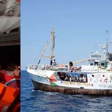 سفينة حنظلة: اعلان حالة الطواريء (رسالة صوتية لحاتم العويني)