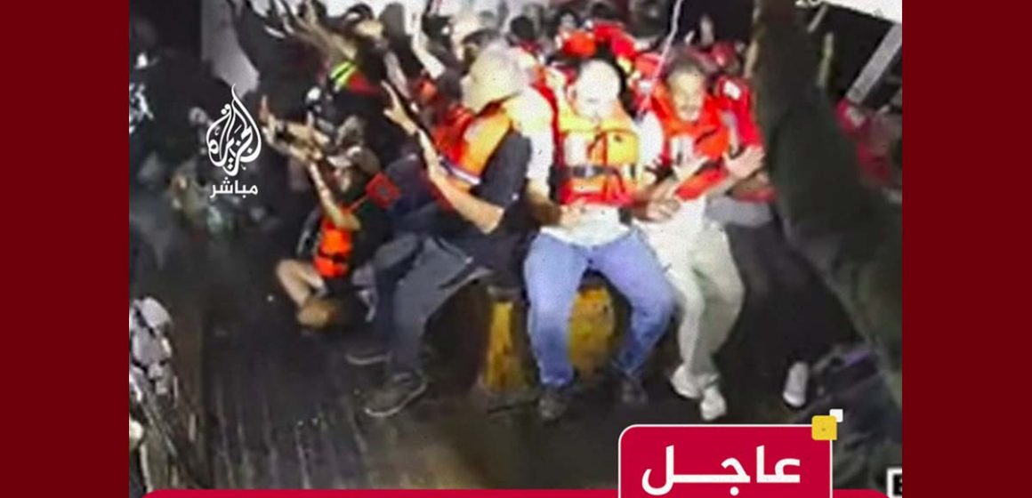 الجزيرة مباشر: قوات الاحتلال تقتحم سفينة حنظلة