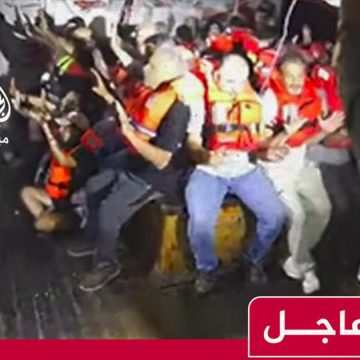 الجزيرة مباشر: قوات الاحتلال تقتحم سفينة حنظلة