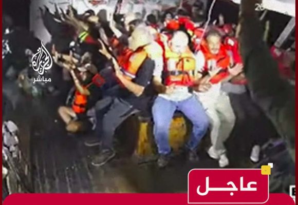 الجزيرة مباشر: قوات الاحتلال تقتحم سفينة حنظلة