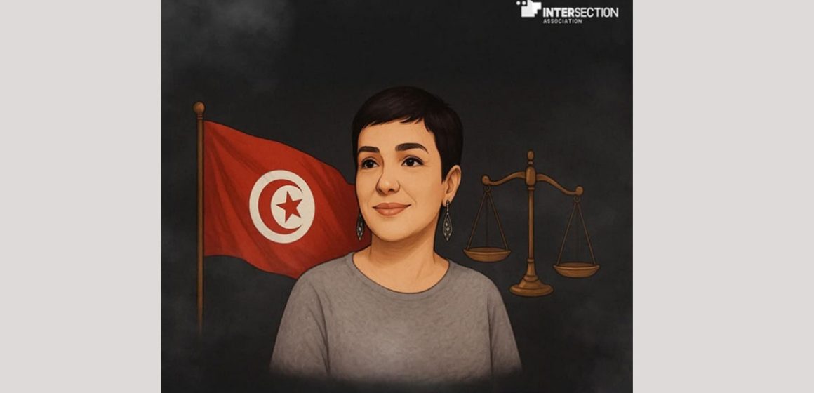 تقاطع تصدر ورقة بعنوان: “سجن الكلمة: قراءة قانونية و حقوقية”