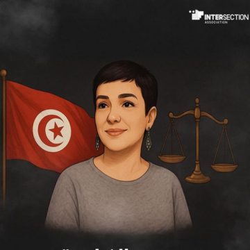 تقاطع تصدر ورقة بعنوان: “سجن الكلمة: قراءة قانونية و حقوقية”