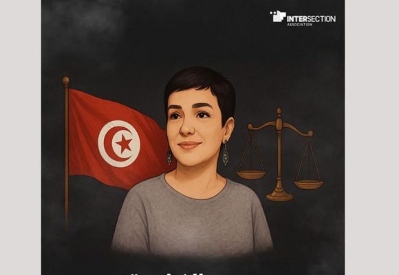 تقاطع تصدر ورقة بعنوان: “سجن الكلمة: قراءة قانونية و حقوقية”