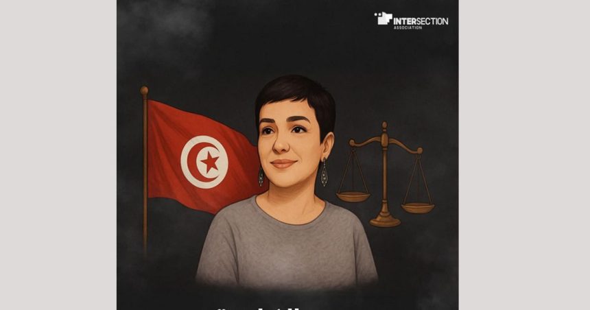 تقاطع تصدر ورقة بعنوان: “سجن الكلمة: قراءة قانونية و حقوقية”