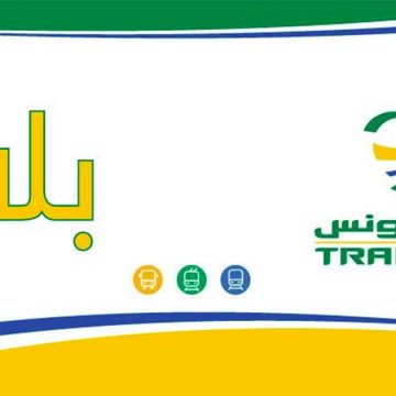 نقل تونس حول حريق جزئي نشب بمستودع حافلات بالزهروني