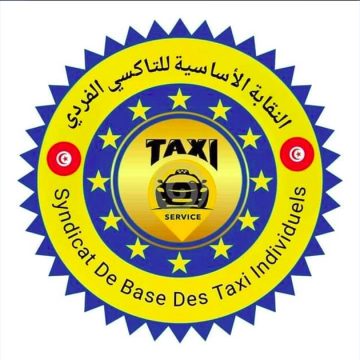 بن قردان: التاكسي الفردي يرفض الزج بالقطاع غير المنتظم كلما تعثرت المفاوضات