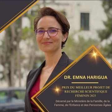 تنويج آمنة حريقة بجائزة أفضل بحث علمي نسائي لسنة 2025